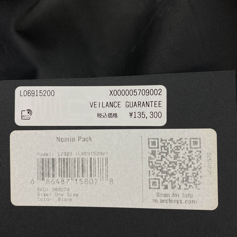 ARC'TERYX アークテリクス L06915200 VEILANCE Nomin Pack ヴェイランス ノミン パック リュック デイパック ブラック系【新古品】【未使用】【中古】
