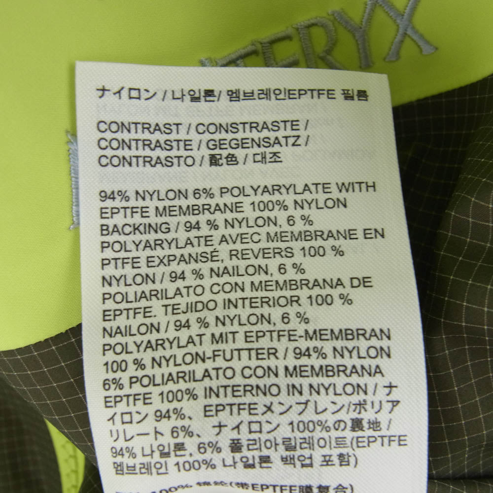 ARC'TERYX アークテリクス X000006454 ALPHA JACKET GORE-TEX アルファ ジャケット ゴアテックス TATSU SPRINT ライトグリーン系 カーキ系 L【極上美品】【中古】