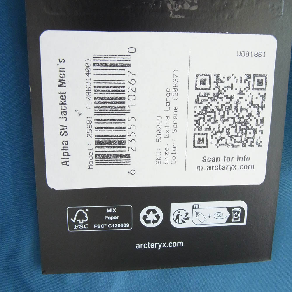 ARC'TERYX アークテリクス X000004714 Alpha SV Jacket GORE-TEX アルファ SV ジャケット ゴアテックス SERENE ブルー系 XL【新古品】【未使用】【中古】