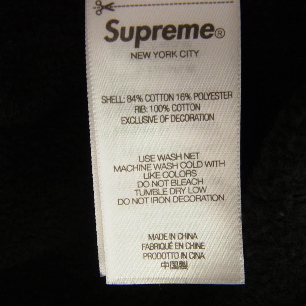 Supreme シュプリーム 25SS Washed Box Logo Crewneck ウォッシュド ボックスロゴ クルーネック スウェット トレーナー ブラック系 XXL【美品】【中古】
