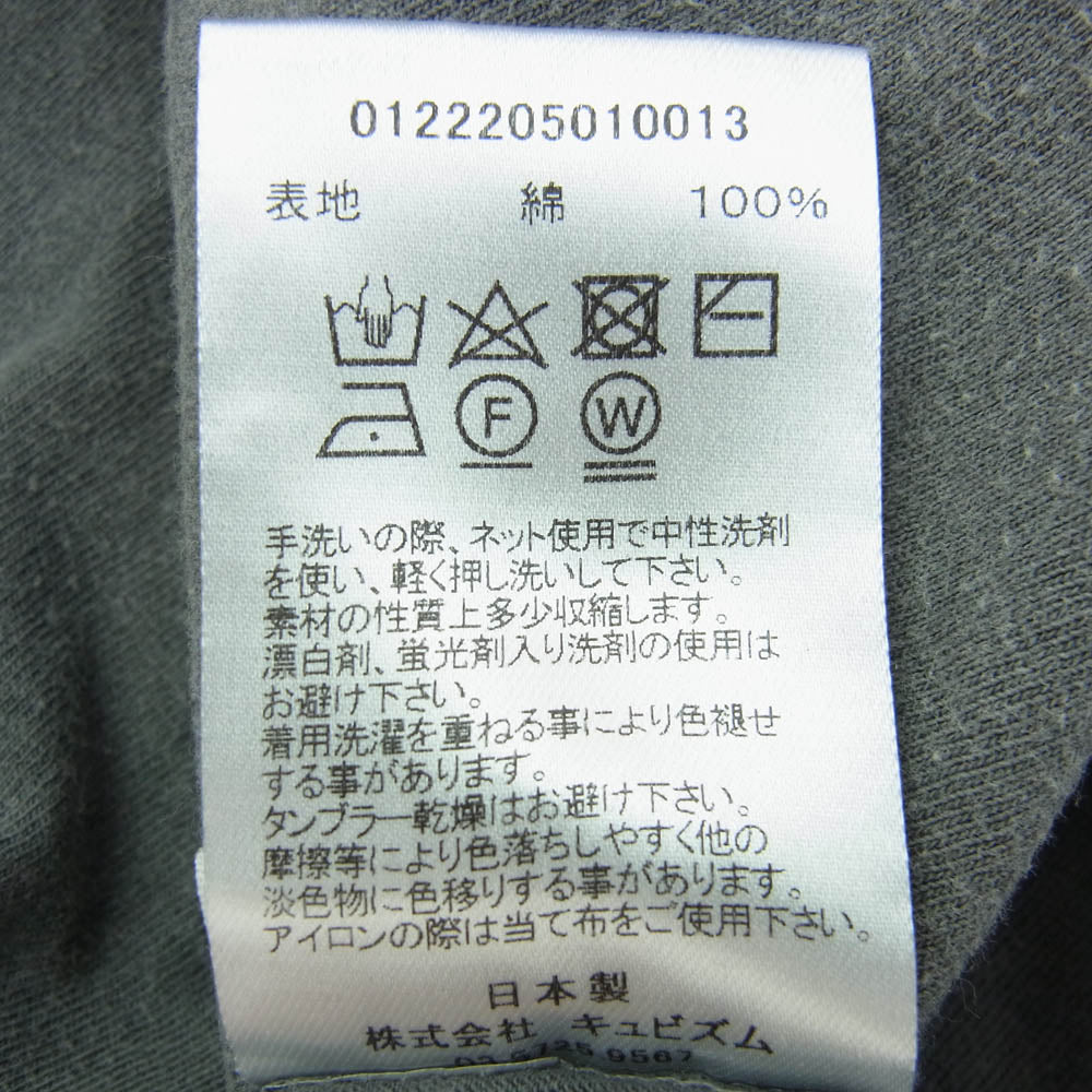 VISVIM ビズビム 0122205010013 AMPLUS TEE S/S CRASH クラッシュ加工 半袖 Tシャツ グレー系 3【中古】