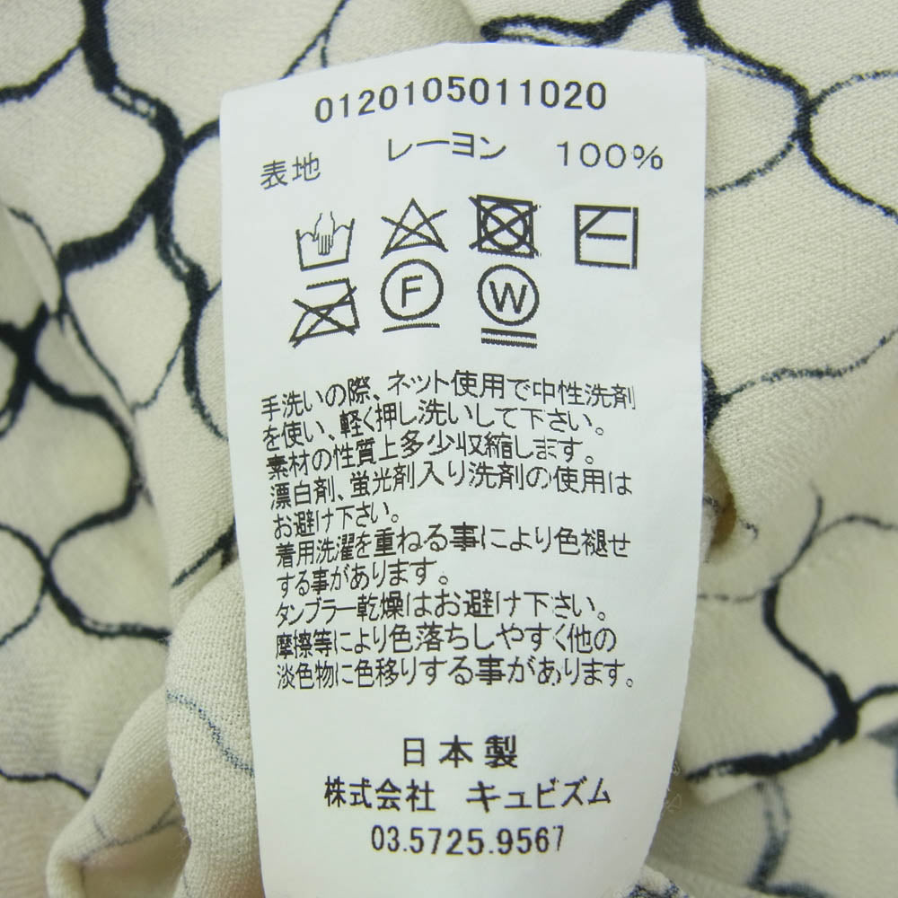 VISVIM ビズビム 20SS 120105011020 FREE EDGE SHIRT S/S LATTICE 総柄 開襟 フリーエッジ 半袖 シャツ オフホワイト系 2【中古】
