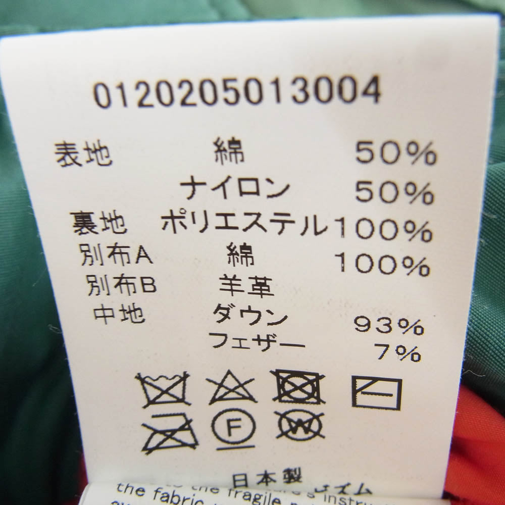 VISVIM ビズビム 20AW 0120205013004 STRABLER DOWN VEST 泥染 ストラバー ダウン ベスト グリーン系 3【中古】