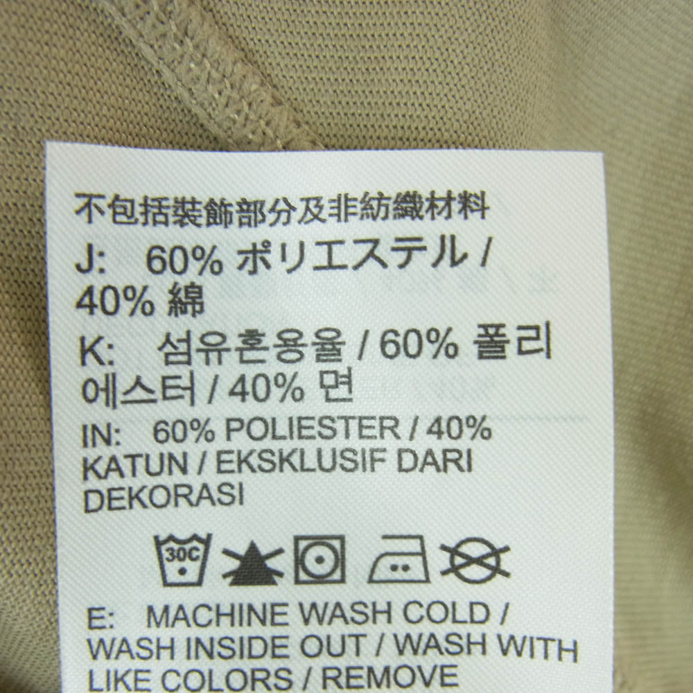 NIKE ナイキ Off-White AS M NRG TEE KHAKI オフホワイト ロゴ プリント 半袖 Tシャツ グレイッシュベージュ系 L【中古】