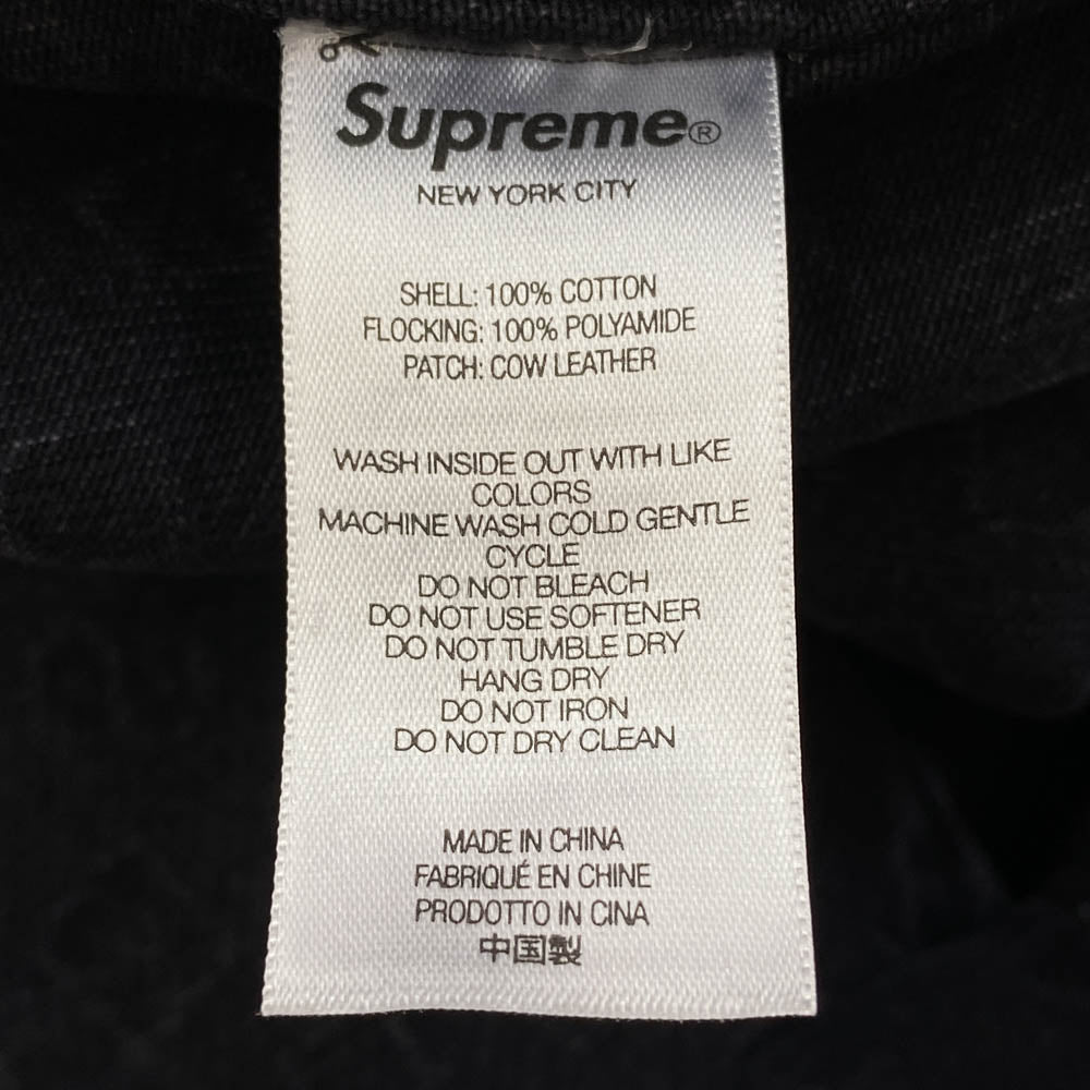 Supreme シュプリーム 24SS Flocked Denim Trucker Jacket フロック デニム トラッカー ジャケット ブラウン系 M【新古品】【未使用】【中古】