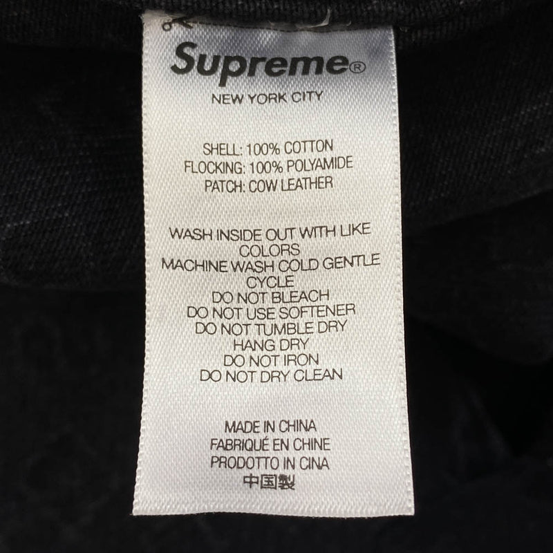 Supreme シュプリーム 24SS Flocked Denim Trucker Jacket フロック