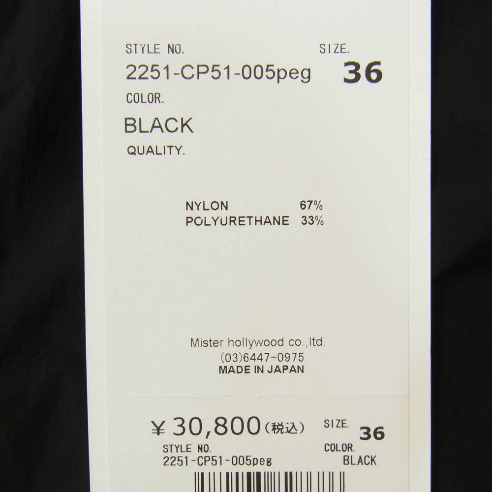N.HOOLYWOOD エヌハリウッド 2251-CP51-005peg WEBBING BELT HALF PANTS COMPILE ウェビング ベルト ハーフ パンツ ブラック系 36【極上美品】【中古】