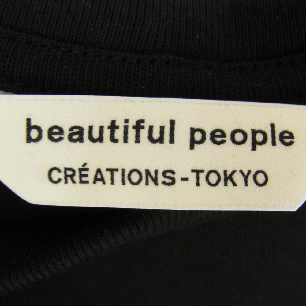 beautiful people ビューティフルピープル 1515310029 suvin compact jersey drawstring Tshirt ロゴ刺繍 ドローコード 半袖 Tシャツ ブラック系 36【極上美品】【中古】