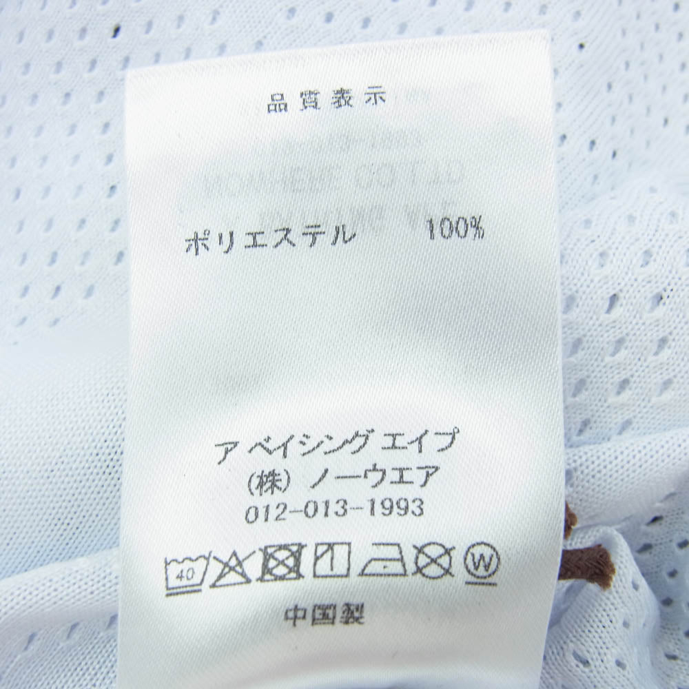 A BATHING APE アベイシングエイプ 1L30108301 REVERSIBLE MULTILOGO TANK TOP リバーシブル マルチロゴ タンクトップ ホワイト ホワイト系 L【極上美品】【中古】