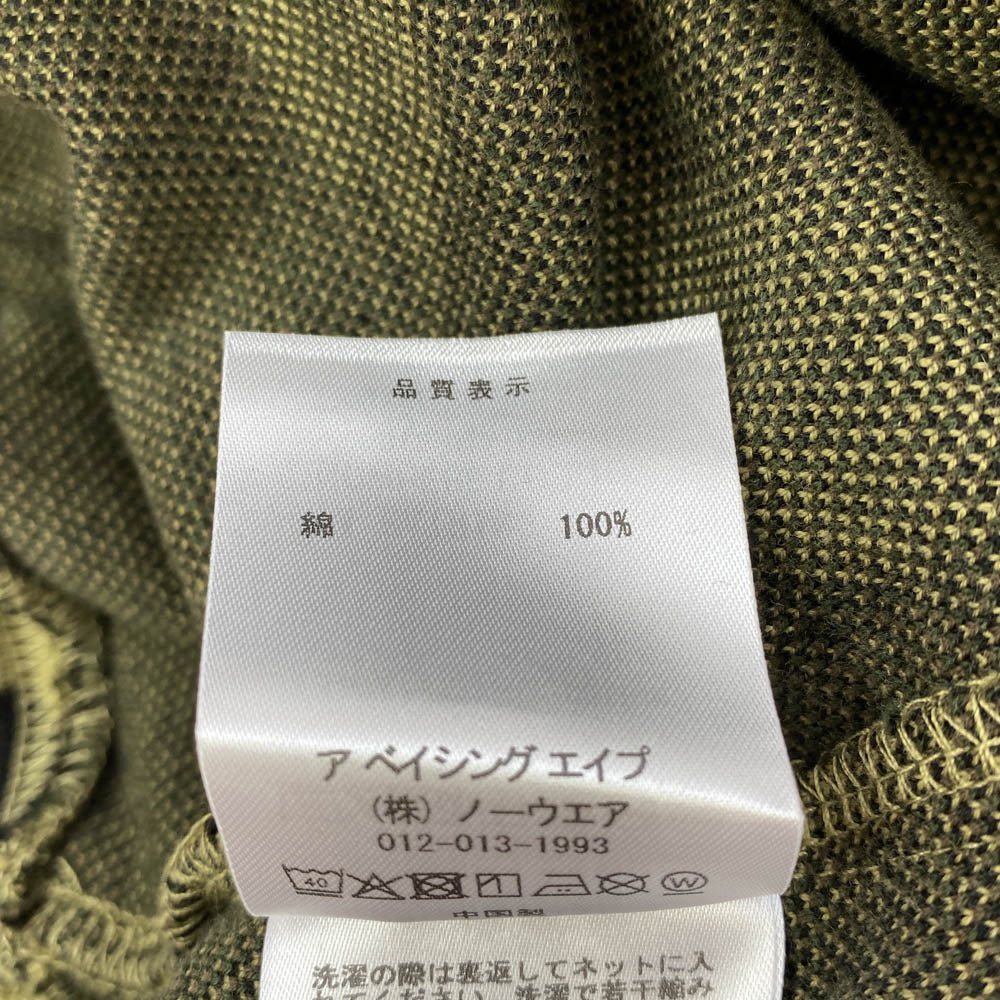 A BATHING APE アベイシングエイプ 1L30153314 1ST CAMO JACQUARD ONE POINT RELAXED FIT SWEAT SHORTS ファースト カモフラ 迷彩柄 ジャカード リラックスフィット スウェット ショート パンツ カーキ系 M【新古品】【未使用】【中古】