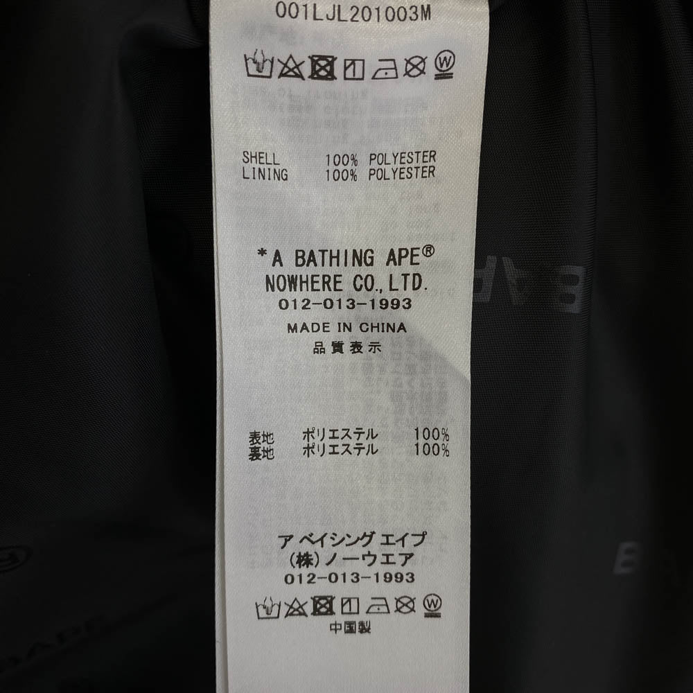 A BATHING APE アベイシングエイプ 1L20140003 GORE-TEX ZIP JACKET ゴアテックス ジップ ジャケット ブラック系 L【新古品】【未使用】【中古】