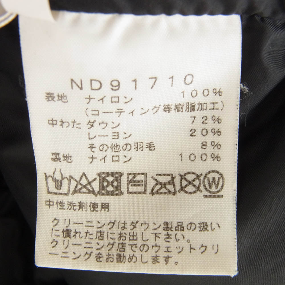 THE NORTH FACE ノースフェイス ND91710 Baltro Light Jacket バルトロ ライト ダウンジャケット ブラック系 M5【中古】
