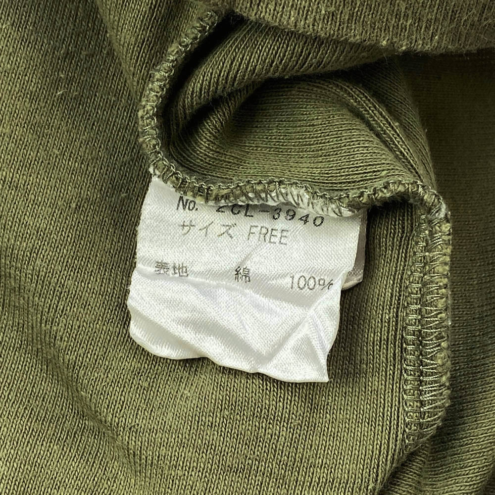 HYSTERIC GLAMOUR ヒステリックグラマー 2CL-3940 ロゴプリント ラグラン Tシャツ カーキ系 ブルー系 F【中古】