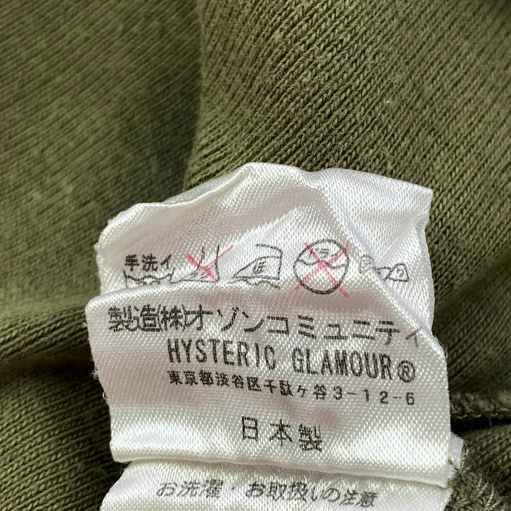 HYSTERIC GLAMOUR ヒステリックグラマー 2CL-3940 ロゴプリント ラグラン Tシャツ カーキ系 ブルー系 F【中古】