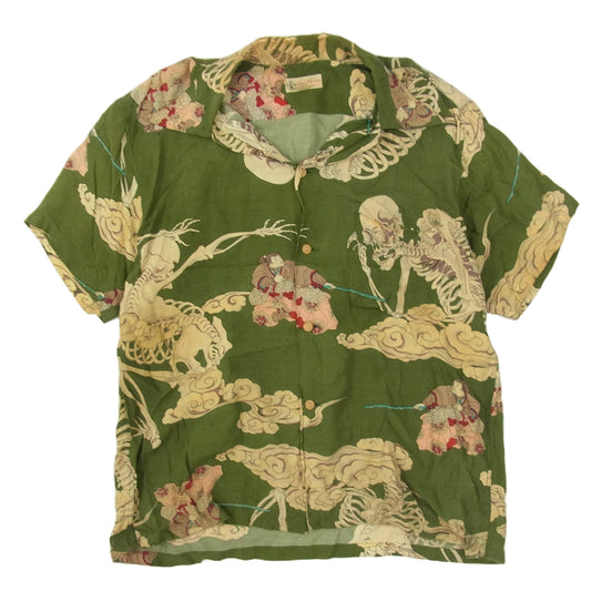 ドライボーンズ 歌川国芳 浮世絵 相馬の古内裏 総柄 骸骨 がしゃどくろ スカル オープンカラー レーヨン 半袖 シャツ グリーン系 M【中古】