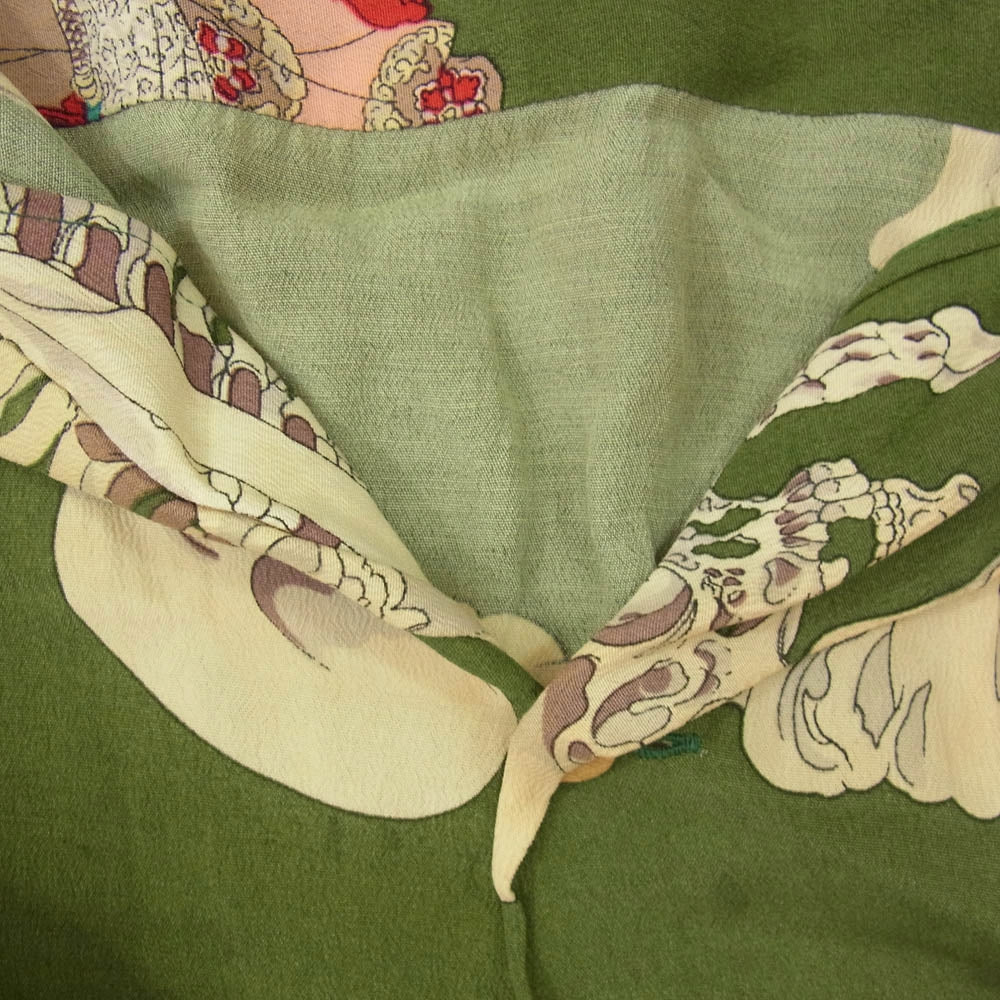 ドライボーンズ 歌川国芳 浮世絵 相馬の古内裏 総柄 骸骨 がしゃどくろ スカル オープンカラー レーヨン 半袖 シャツ グリーン系 M【中古】