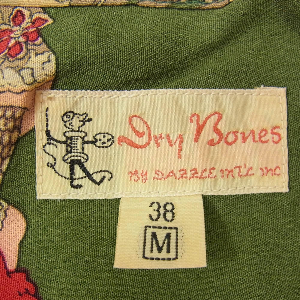 ドライボーンズ 歌川国芳 浮世絵 相馬の古内裏 総柄 骸骨 がしゃどくろ スカル オープンカラー レーヨン 半袖 シャツ グリーン系 M【中古】