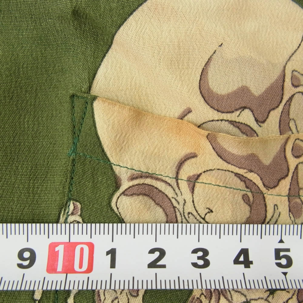 ドライボーンズ 歌川国芳 浮世絵 相馬の古内裏 総柄 骸骨 がしゃどくろ スカル オープンカラー レーヨン 半袖 シャツ グリーン系 M【中古】