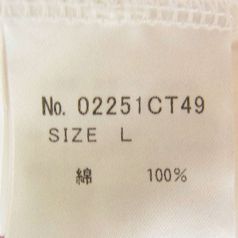 HYSTERIC GLAMOUR ヒステリックグラマー 25SS 02251CT49 TERRY