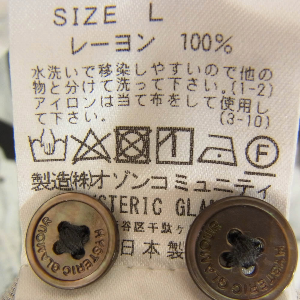 HYSTERIC GLAMOUR ヒステリックグラマー 25SS 02251AH16 DENNIS MORRIS BOLLOKS ANARCHY MIX柄 総柄 デニスモリス オープンカラー レーヨン 半袖 シャツ ブラック系 L【新古品】【未使用】【中古】