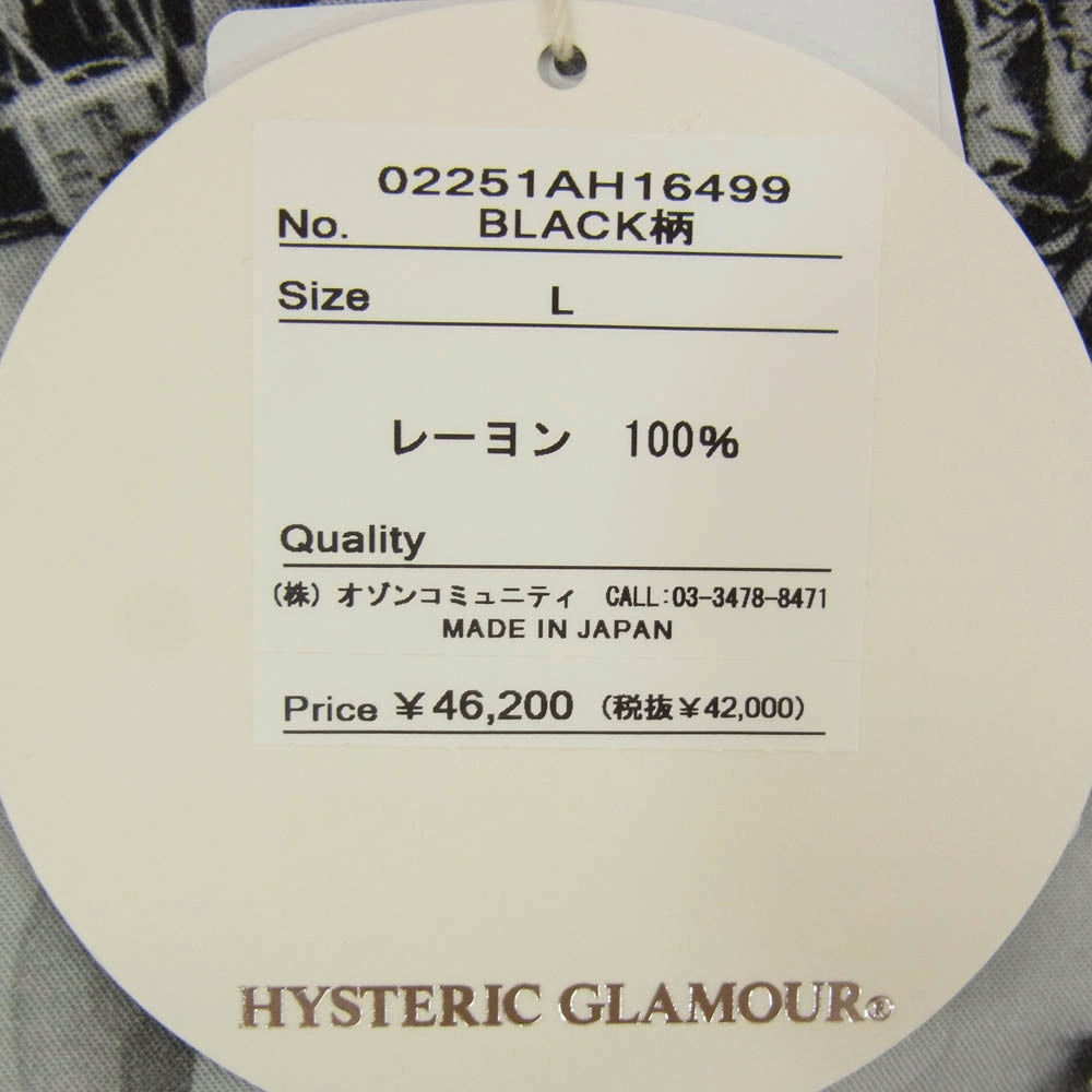 HYSTERIC GLAMOUR ヒステリックグラマー 25SS 02251AH16 DENNIS MORRIS BOLLOKS ANARCHY MIX柄 総柄 デニスモリス オープンカラー レーヨン 半袖 シャツ ブラック系 L【新古品】【未使用】【中古】
