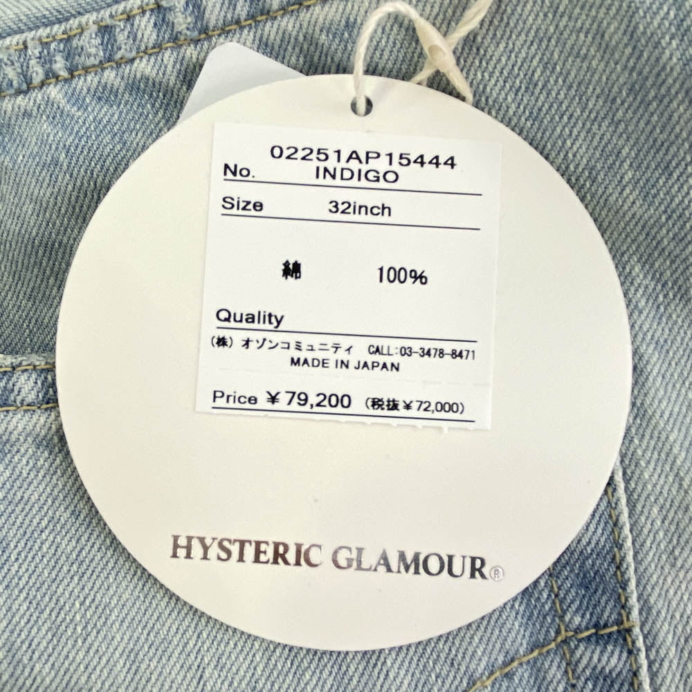 HYSTERIC GLAMOUR ヒステリックグラマー 25SS 02251AP15 13oz CZSR加工 スタッズ ストレート デニム パンツ インディゴブルー系 32【新古品】【未使用】【中古】