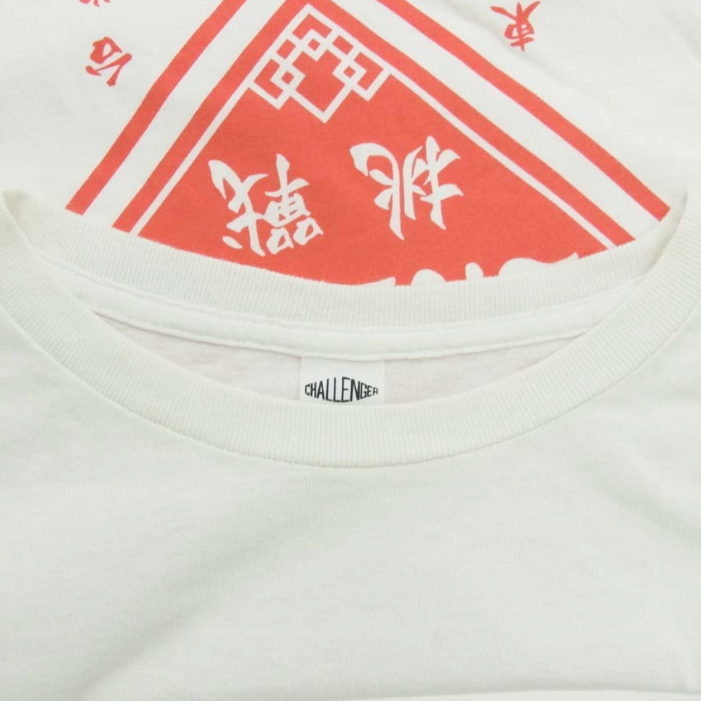 CHALLENGER チャレンジャー CLG-TS 023-040 BD 2023 TOUR TEE 2023年ツアー プリント 半袖 Tシャツ ホワイト系 XL【中古】