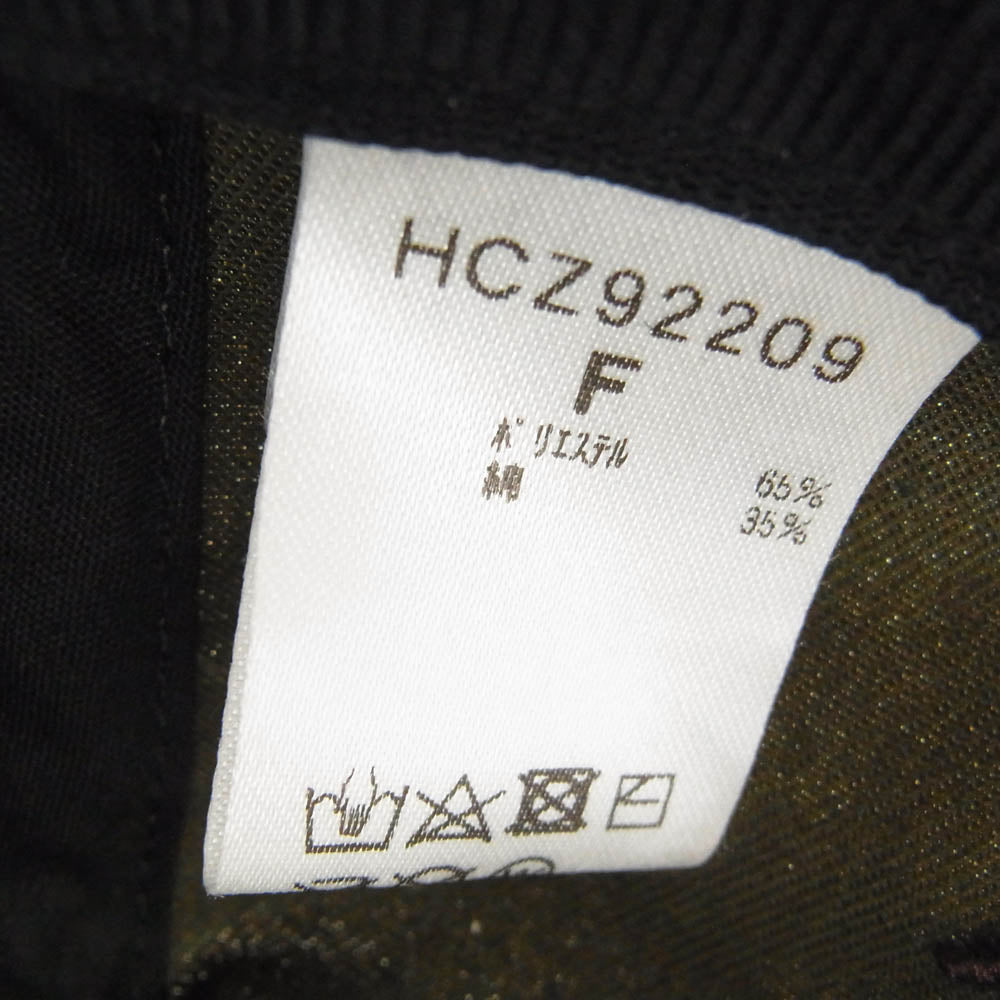 HELLY HANSEN ヘリーハンセン HCZ92209 ロゴ刺繍 6パネル キャップ 帽子 カーキ系【中古】