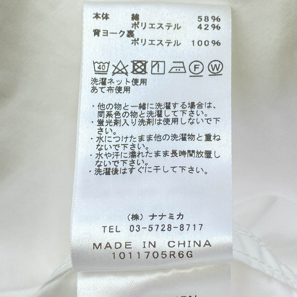 THE NORTH FACE ノースフェイス NT3004N PURPLE LABEL パープルレーベル TYPEWRITER L/S SHIRT タイプライター スナップボタン 長袖 シャツ ホワイト系 L【中古】