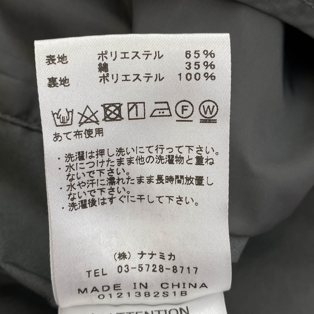 THE NORTH FACE ノースフェイス NP2102N PURPLELABEL パープルレーベル Midweight 65／35 Hopper Field Cardigan フィールド ジャケット グレー系 L【中古】