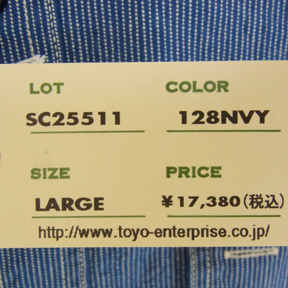 SUGAR CANE シュガーケーン SC25511 JEAN CORD WORK SHIRT ジーン コード ワーク ストライプ ダンガリー シャツ 長袖シャツ ネイビー系 L【新古品】【未使用】【中古】