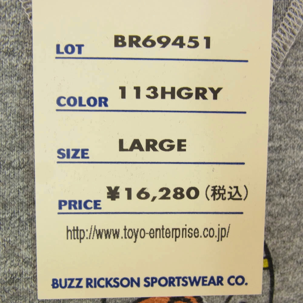 Buzz Rickson's バズリクソンズ BR69451 SET-IN CREW NECK SWEAT SHIRTS AIR FORCE ACADEMY ミリタリープリント・クルーネックスウェットシャツ グレー系 L【新古品】【未使用】【中古】