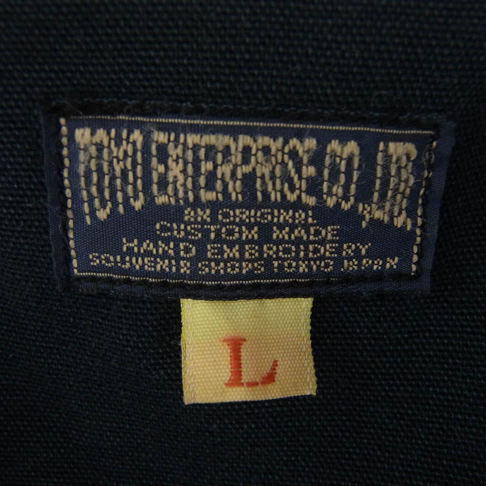 トーヨーエンタープライズ 24SS Vietnam jacket 福禄寿 龍 ドラゴン 刺繍 ベトジャン ベトナム ジャケット ブラック系 L【中古】