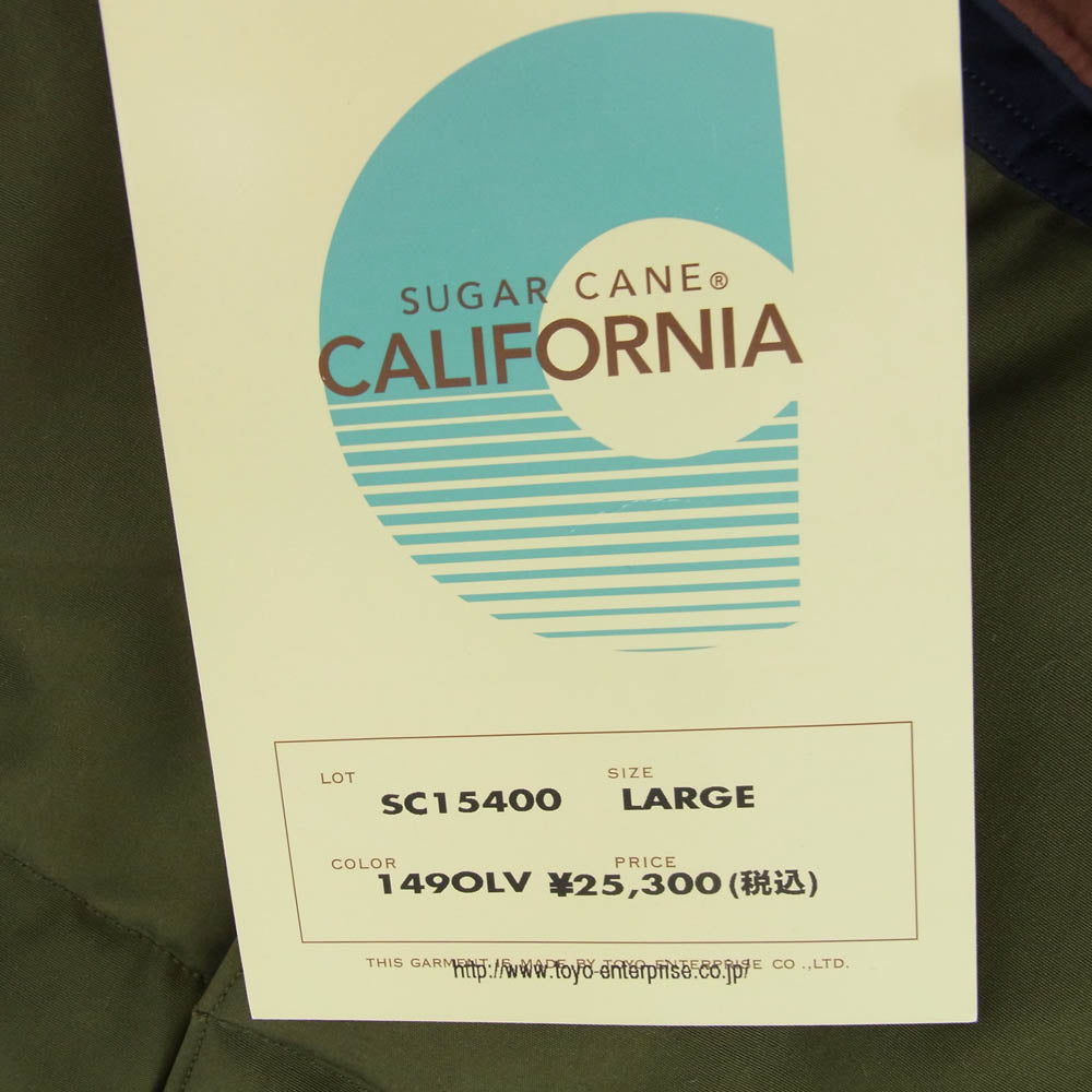 SUGAR CANE シュガーケーン SC15400 T/C PADDED VEST 0コーデュロイ襟 パデッド ベスト グリーン系 L【極上美品】【中古】
