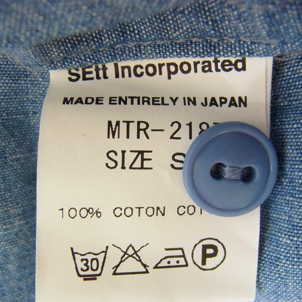 MOUNTAIN RESEARCH マウンテンリサーチ MTR-2187 シャンブレー ゲームポケット レギュラーカラー デニム 長袖 シャツ ブルー系 S【中古】