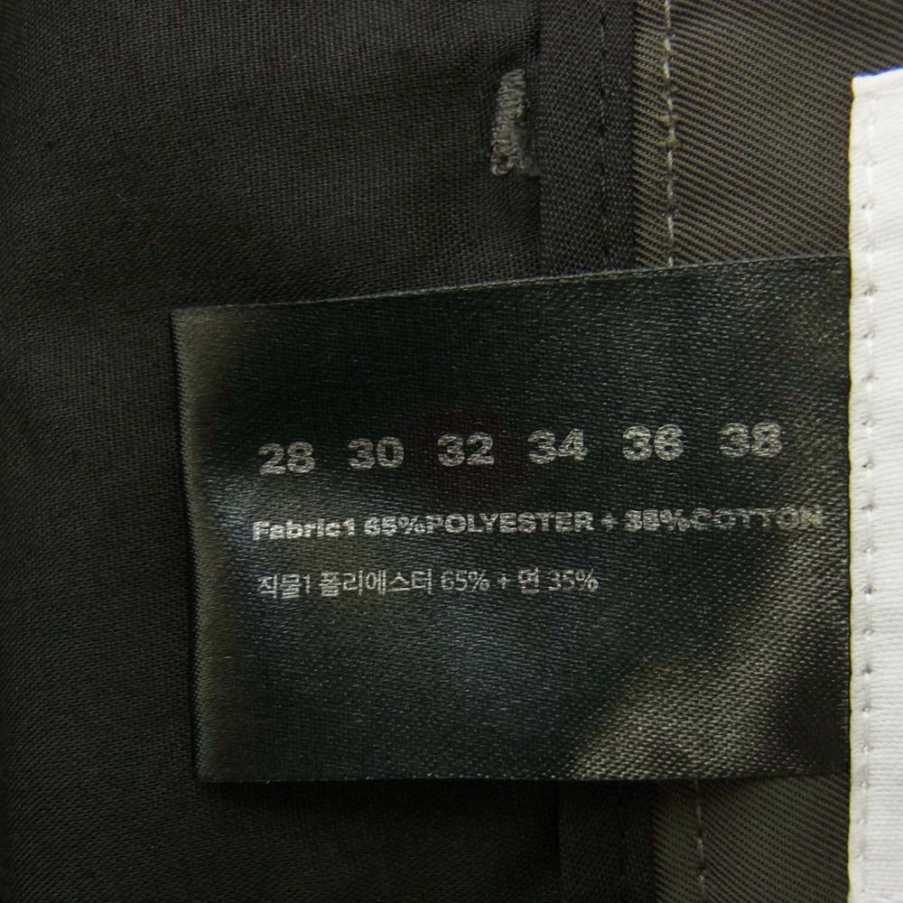 エフエフエフポスタルサービス Flare Cargo Pants フレア カーゴ パンツ カーキ系【極上美品】【中古】