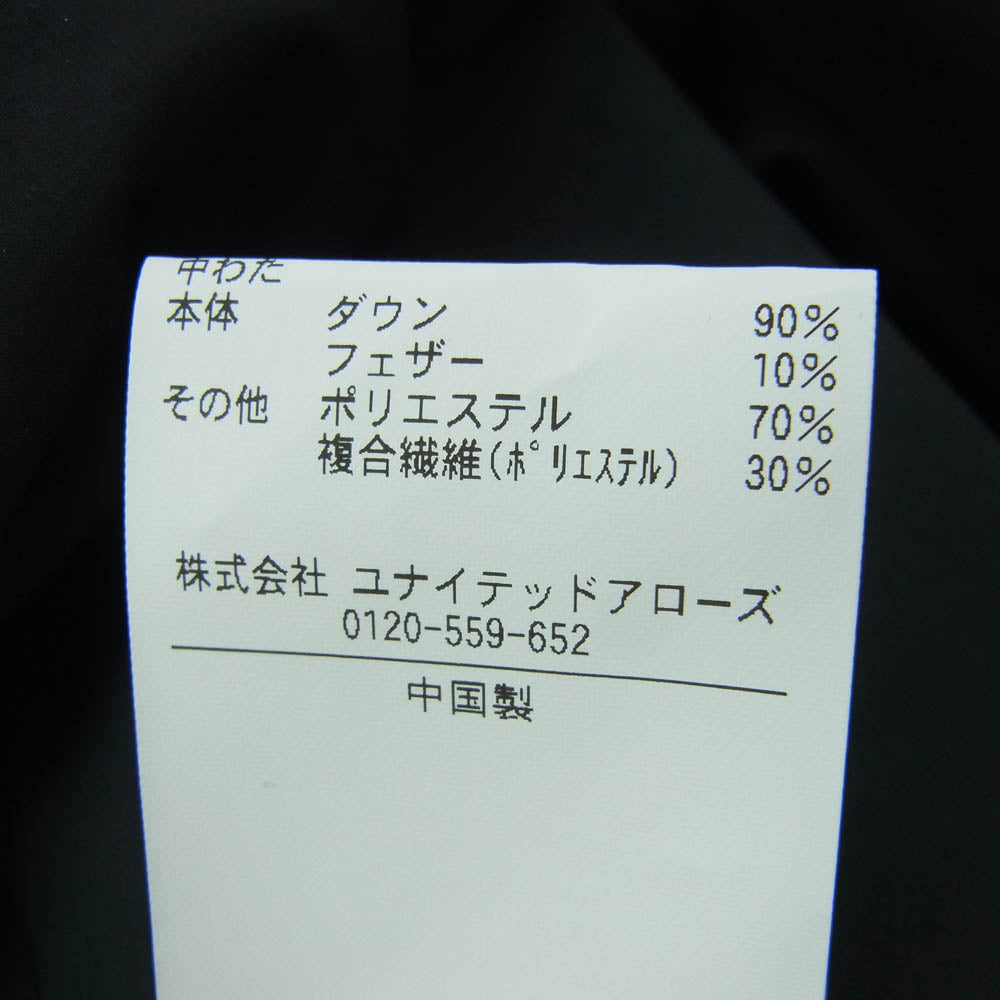 UNITED ARROWS ユナイテッドアローズ 1125-699-8750 ADS ダウン チェスター コート ブラック系 XL【中古】