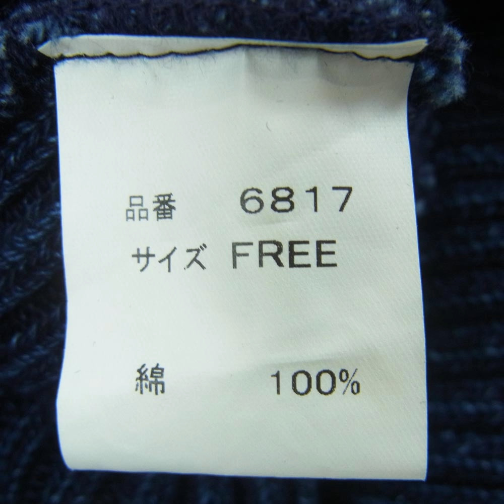 FULLCOUNT フルカウント 6817 Indigo Rib Watch Cap インディゴ リブ ワッチキャップ ニットキャップ 帽子 インディゴブルー系 FREE【中古】