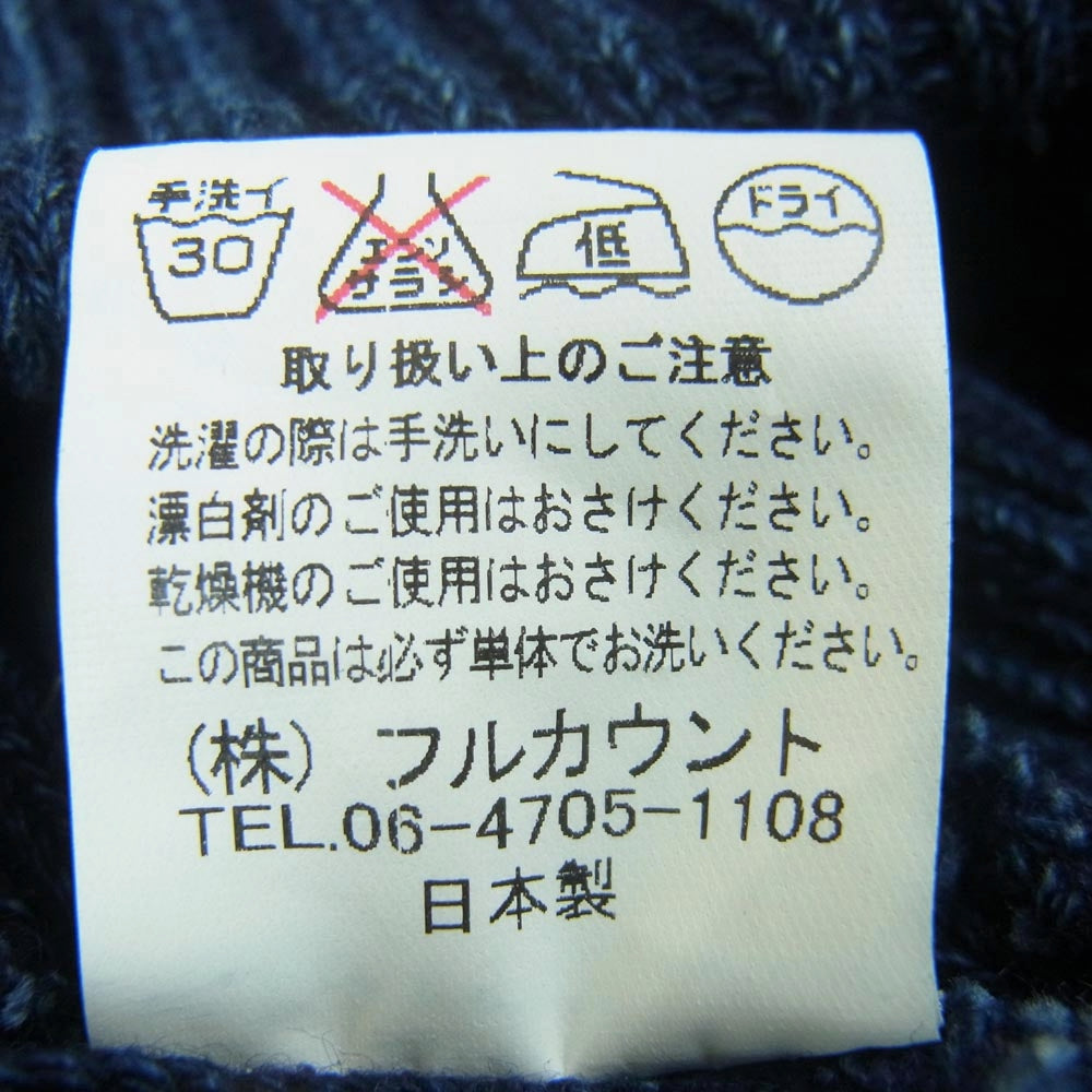 FULLCOUNT フルカウント 6817 Indigo Rib Watch Cap インディゴ リブ ワッチキャップ ニットキャップ 帽子 インディゴブルー系 FREE【中古】