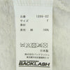 ISAMUKATAYAMA BACKLASH イサムカタヤマバックラッシュ 1899-02 コットン ランダム パイル オーバー カットソー Tシャツ オフホワイト系 F【中古】