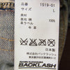 ISAMUKATAYAMA BACKLASH イサムカタヤマバックラッシュ 15SS 1519-01 ボタンフライ スリム セルビッチ デニムパンツ 赤耳 インディゴブルー系 L【中古】