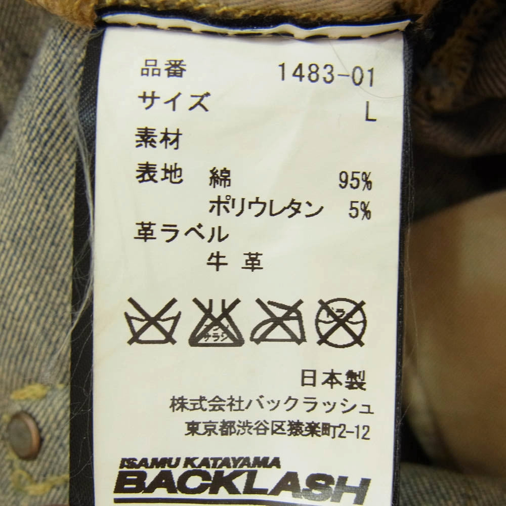 ISAMUKATAYAMA BACKLASH イサムカタヤマバックラッシュ 1483-01 クラッシュ加工 ボタンフライ スキニーデニムパンツ インディゴブルー系 L【中古】