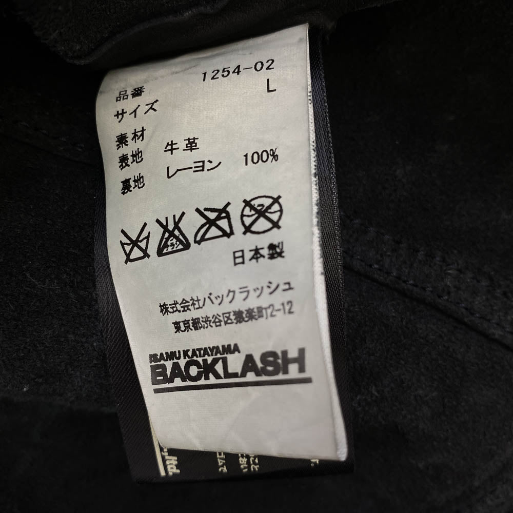 ISAMUKATAYAMA BACKLASH イサムカタヤマバックラッシュ 1254-02 イタリアンダブルショルダー製品染め ダブルライダース レザー ジャケット ブラック系 L【美品】【中古】