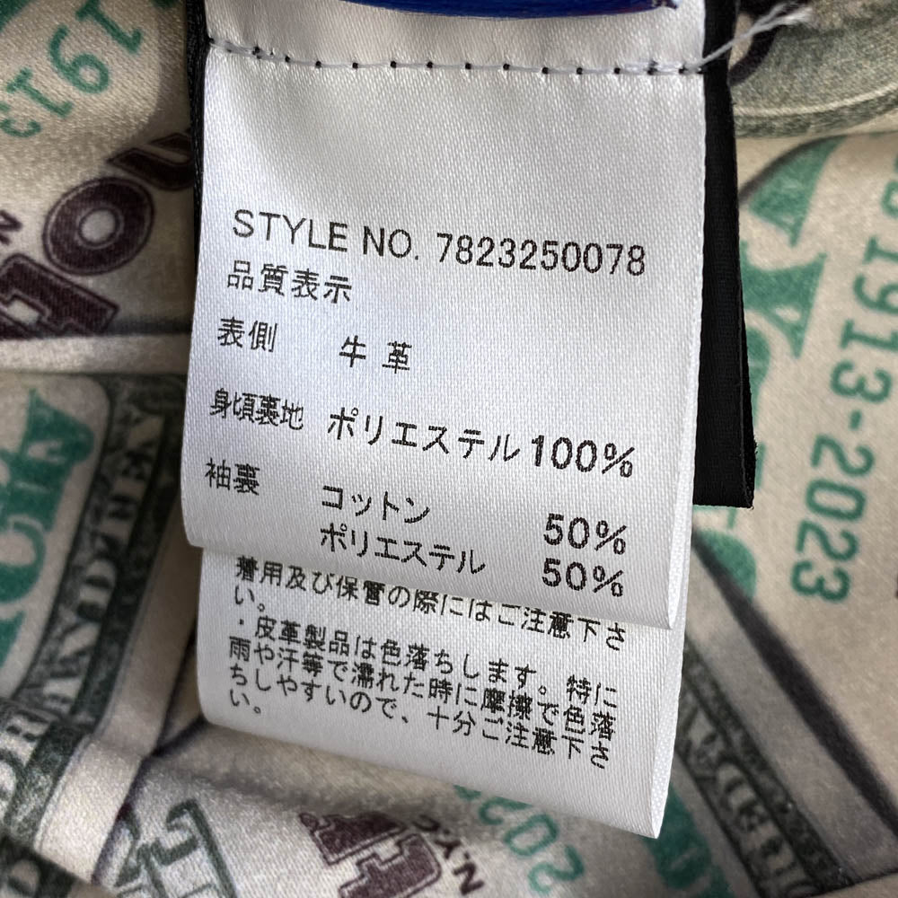 schott ショット 7823250078 110周年限定 658US ONE STAR RIDERS ワンスター レザー ダブル ライダース ジャケット 茶芯 ブラック系 38【中古】
