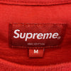 Supreme シュプリーム 18AW Printed Arc S/S Top プリント アーチロゴ 半袖 Tシャツ RED レッド系 M【中古】