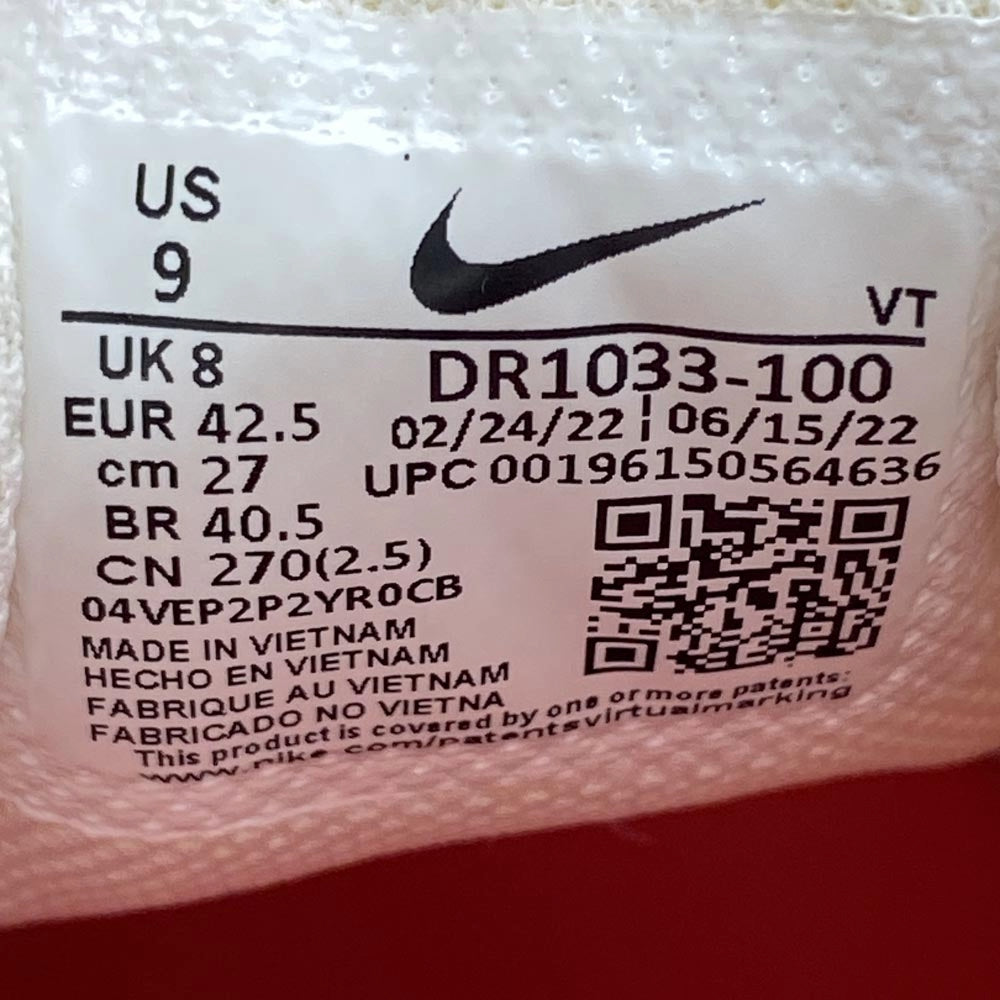 Supreme シュプリーム 22AW × NIKE ナイキ DR1033-100 Air Max 98 TL SP White エアマックス98 TL SP ホワイト スニーカー ホワイト系 27cm【中古】