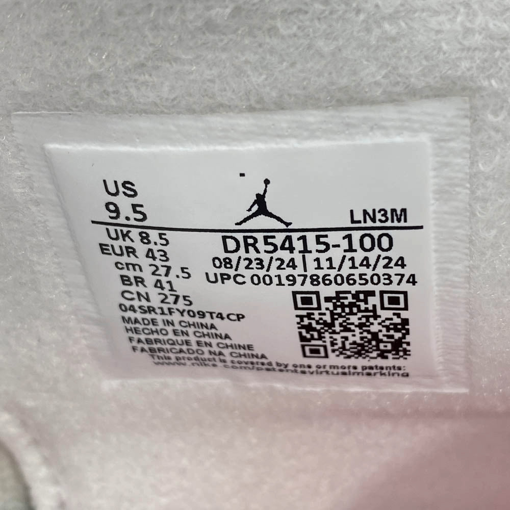 NIKE ナイキ DR5415-100 SB Air Jordan 4 Retro SP Summit White Navy SB エアジョーダン4 レトロ SP サミットホワイト ネイビー ハイカット スニーカー ホワイト系 27.5cm【新古品】【未使用】【中古】