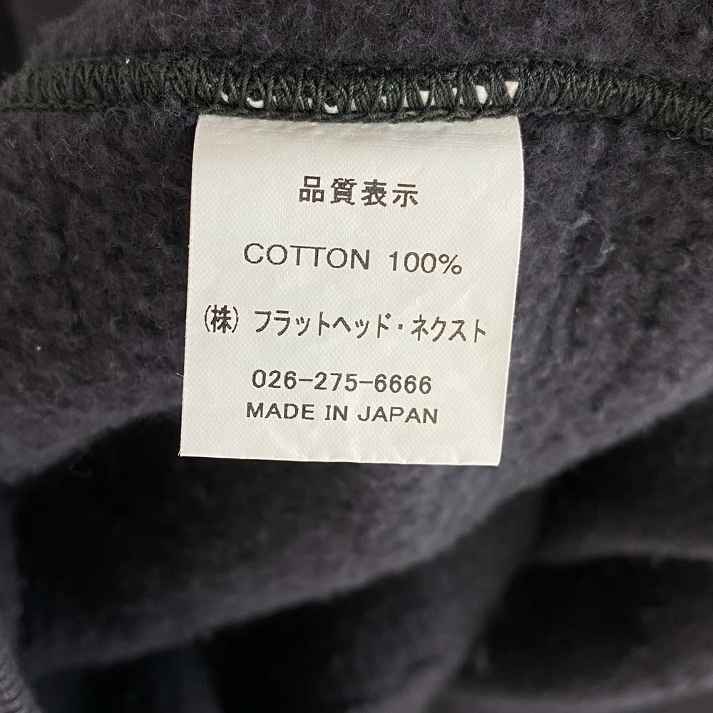 THE FLAT HEAD ザフラットヘッド FN-SWP-212 SWEAT PARKA FRONTIER SPIRIT ロゴ プリント イーグル スウェット パーカー ダークグレー系 42【中古】