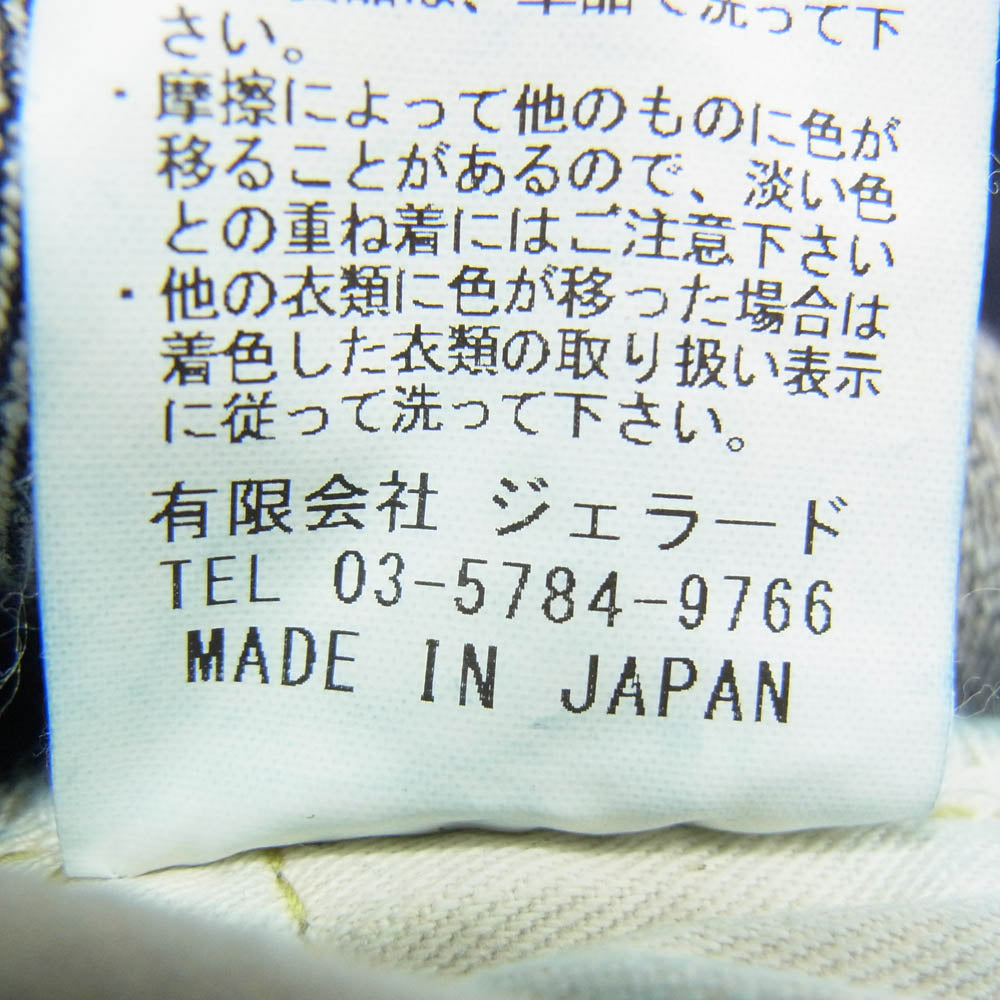 JELADO ジェラード JP94301E Age of Longing Black Tag 301EXX LAST RESORT 黒タグ 15oz デニムパンツ インディゴブルー系 34【中古】