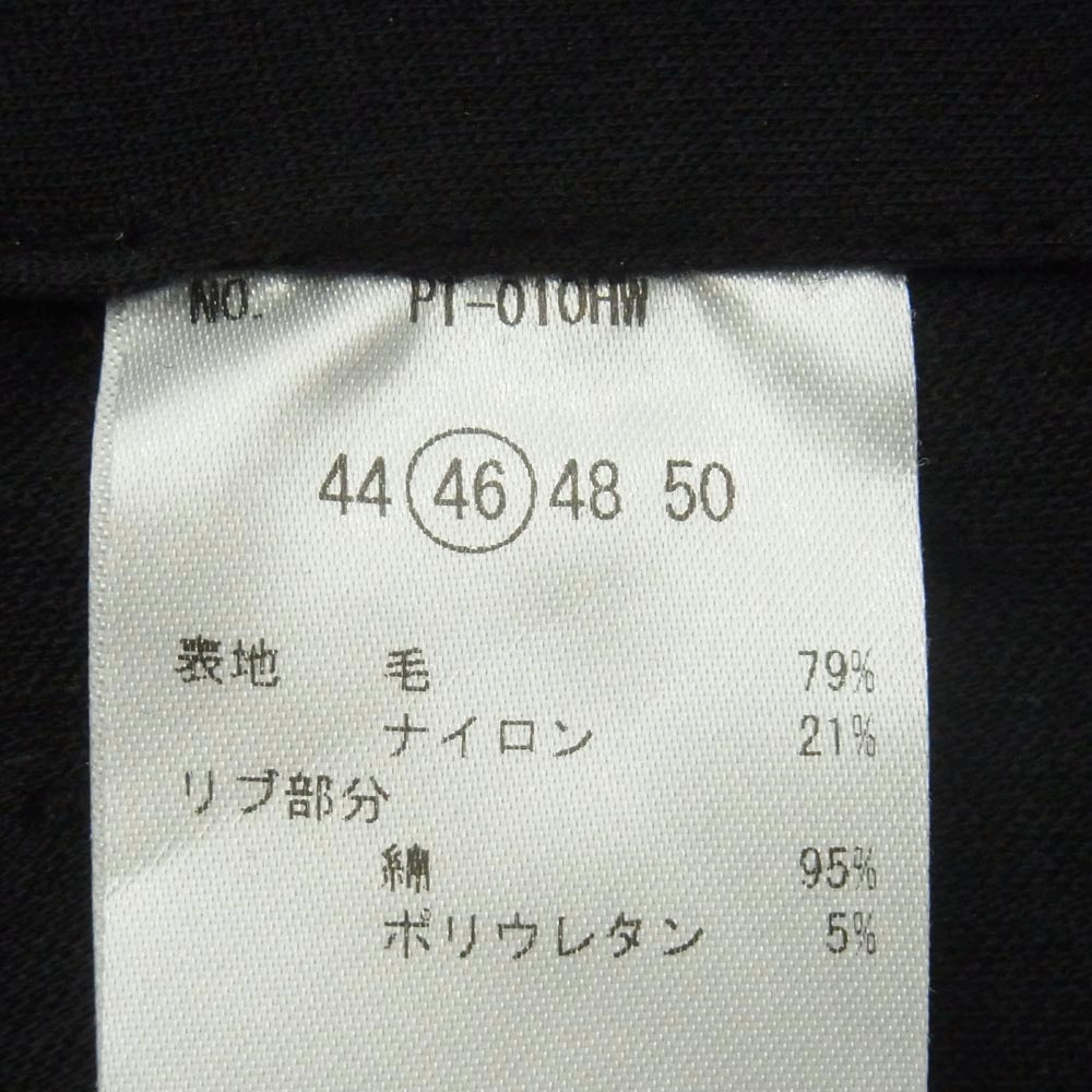 モーヴ PT-010HW Wool Jersey ウール ジャージー ジョガー パンツ 日本製 ブラック系 46【中古】